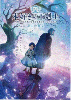 疾风忍者
