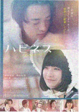 星际迷航：新纪元 99在线观看视频