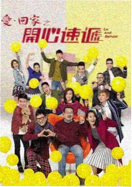 迷雾之城 99在线观看视频