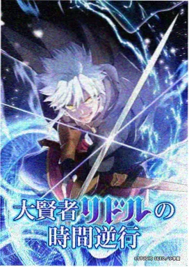 魔法学院 99在线观看视频